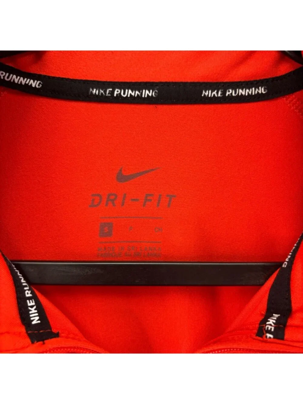 Nike Dri-Fit Element 1/4 Zip Mens Small Running Shirt Pullover 904946-852